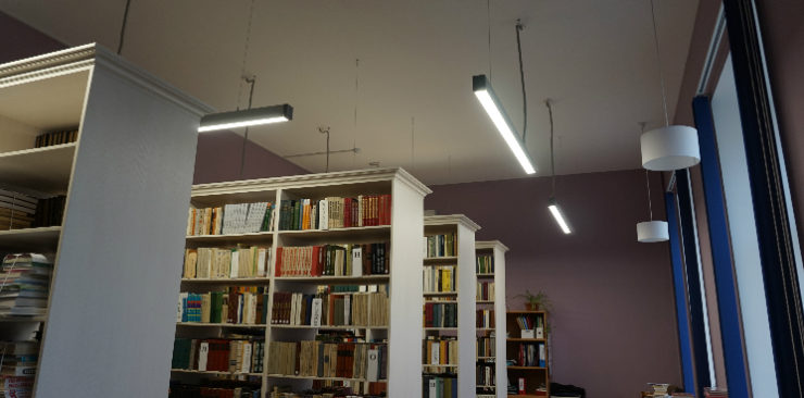 Светодиодное освещение библиотеки
