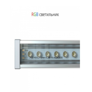 Светодиодный светильник ПромЛед Барокко RGB-30-1000 DMX