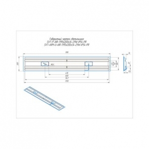 SVT-ARM-U-AIR-1195x200x34-29W-IP54-PR