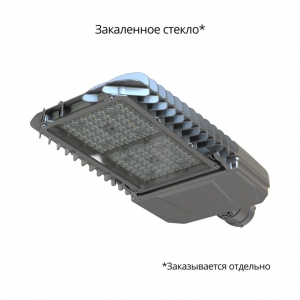 Гроза 100 S 3000К 135×55°