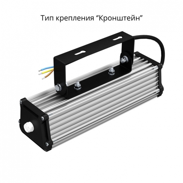 PI-promled-t_line_v2_lv-20-250mm-23-eko-36v_acdc-23-23-microprizma-2.jpg