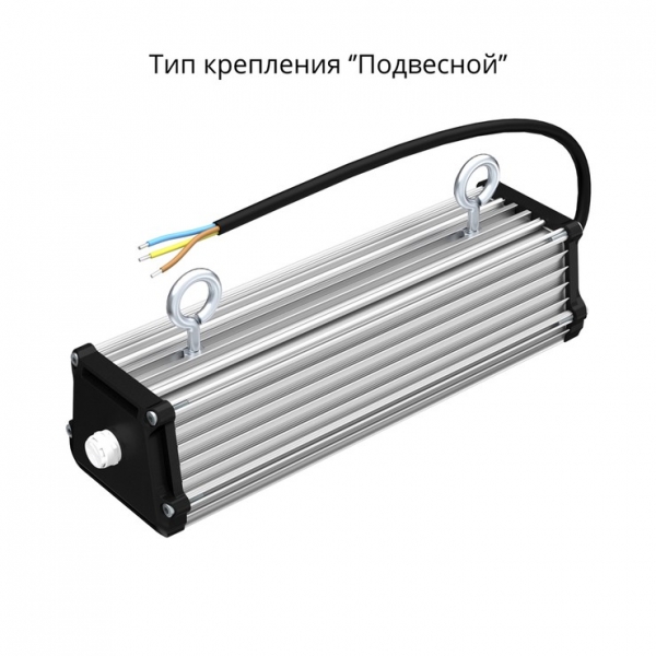 PI-promled-t_line_v2_lv-20-250mm-23-eko-36v_acdc-23-23-microprizma-4.jpg