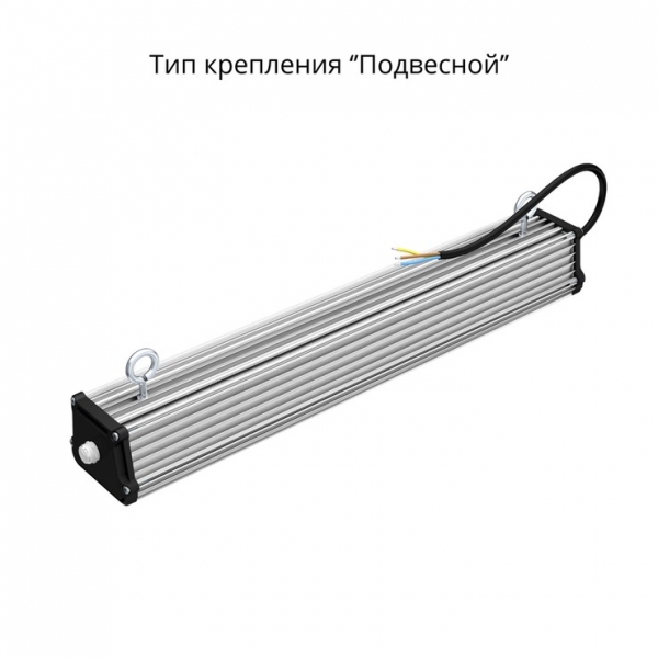 PI-promled-t_line_v2_lv-20-500mm-23-eko-36v_acdc-23-23-opal-4.jpg