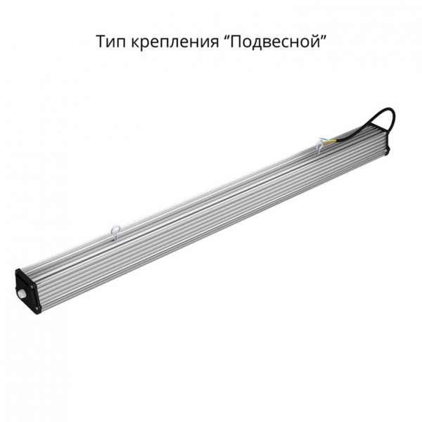 PI-promled-t_line_v2_lv-40-1000mm-23-eko-12_24v_dc-23-23-opal-4.jpg