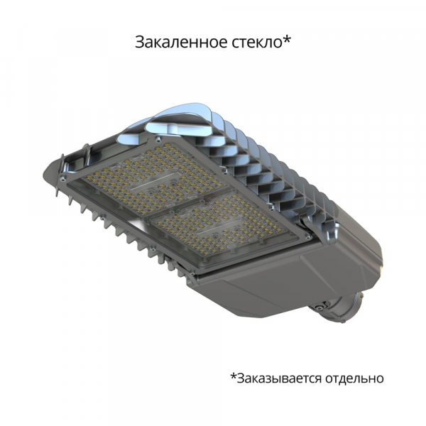 PI-promled-groza_s-180-23-155x70gr-23-23-23-23-155x70gr-2.jpg