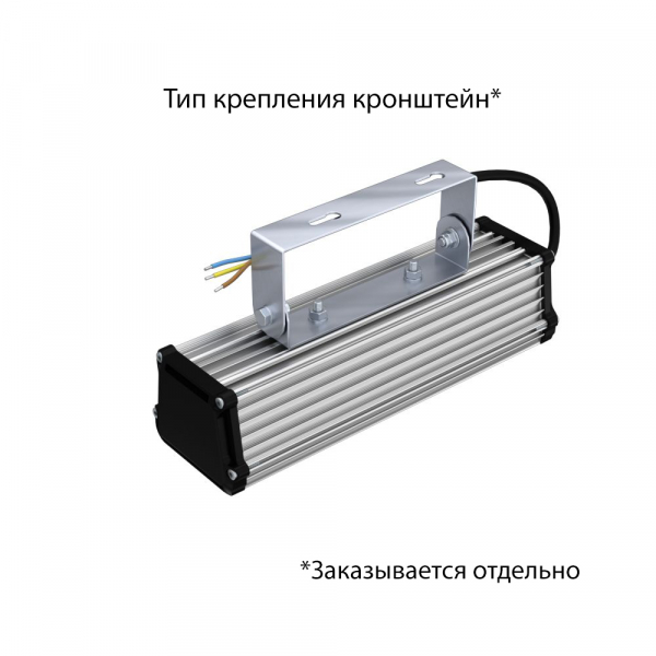 PI-promled-t_line_v2-20-250mm-23-23-23-23-23-prozrachniy-3.jpg