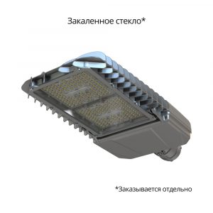 Гроза 150 S Экстра 4000К 155×70°