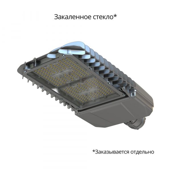 PI-promled-groza_s-90-23-155x70gr-23-23-23-23-155x70gr-2.jpg