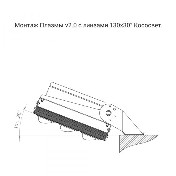 PI-promled-plazma_v2-600-23-23-23-23-23-23-130x30gr-130-30-2.jpg