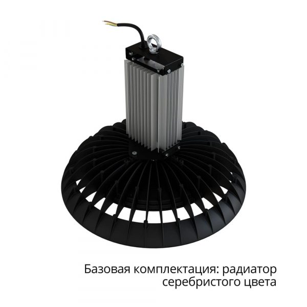PI-promled-profi_neo_termal-150-23-23-23-23-l-23-60gr-3.jpg