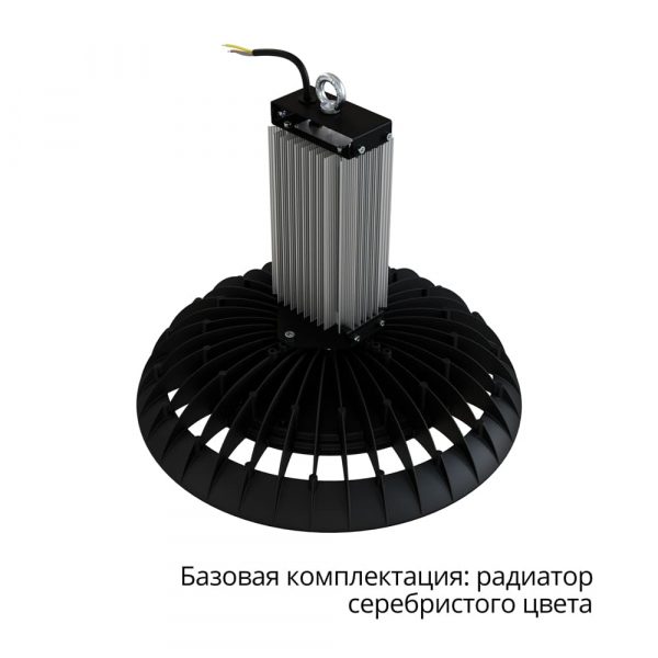 PI-promled-profi_neo_termal-180-23-23-23-23-l-23-90gr-3.jpg