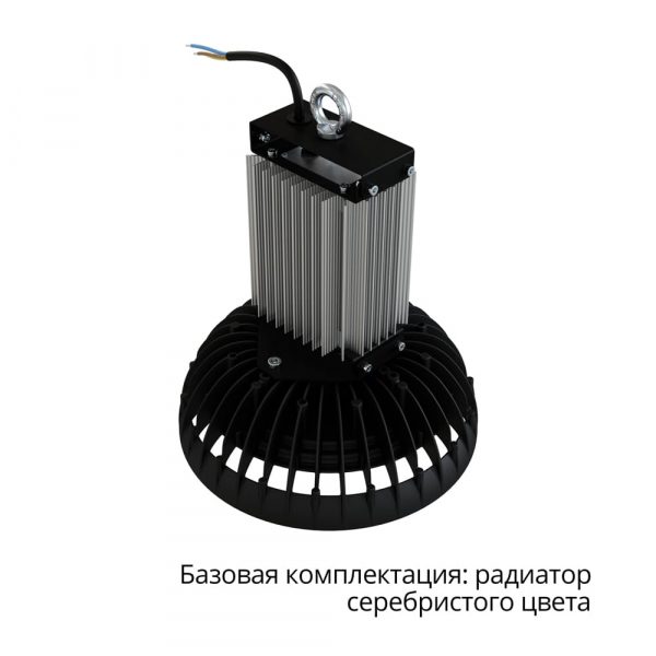 PI-promled-profi_neo_termal-80-23-23-23-23-m-23-60gr-3.jpg
