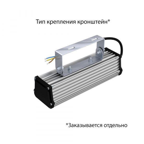PI-promled-t_line_v2_lv-20-250mm-23-eko-36v_acdc-23-23-microprizma-3.jpg