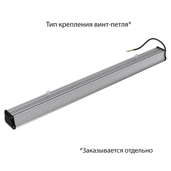 PI-promled-t_line_v2_lv-40-1000mm-23-eko-36v_acdc-23-23-prozrachniy-4.jpg