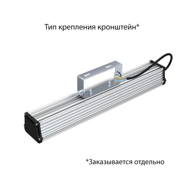 PI-promled-t_line_v2_lv-40-500mm-23-eko-36v_acdc-23-23-prozrachniy-3.jpg
