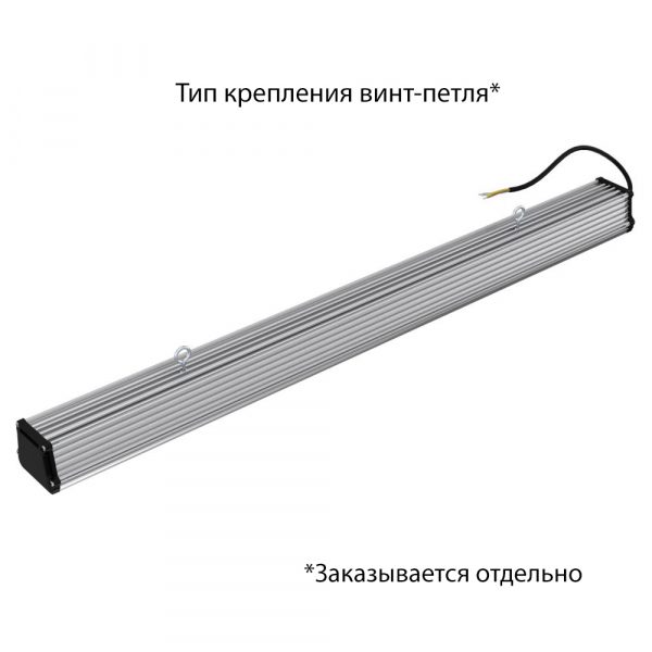 PI-promled-t_line_v2_lv-60-1000mm-23-eko-12_24v_dc-23-23-opal-4-1.jpg