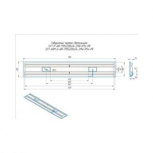 SVT-ARM-U-AIR-1195x200x34-36W-IP54-PR