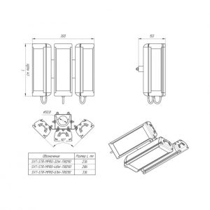 SVT-STR-MPRO-32W-TRIO90