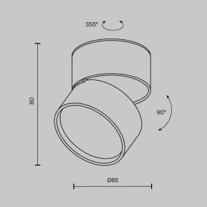 Потолочный светильник Technical C024CL-L12W4K