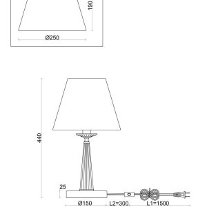 Настольный светильник Freya FR2027TL-01BS