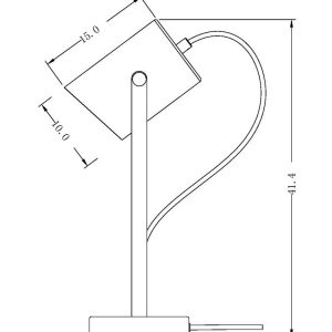 Настольный светильник Freya FR4004TL-01WB