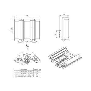 SVT-STR-MPRO-32W-TRIO90-С