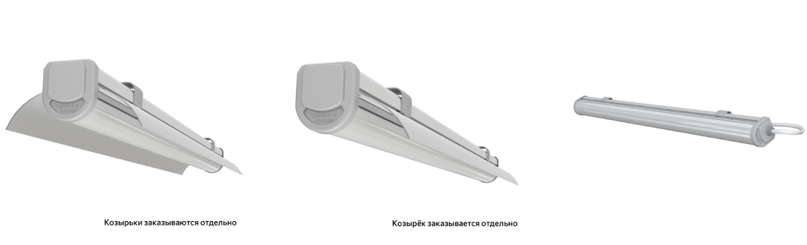 Т-Линия Слим