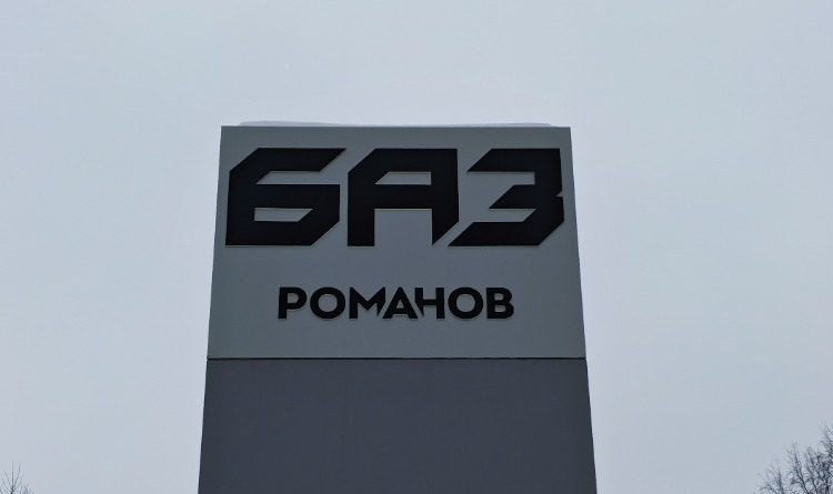 Светильники уличного освещения для автомобильного завода