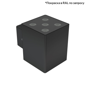 Акцент Куб 10 CRI80 4000К 10х65° Скрытый монтаж