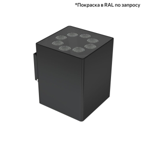 Акцент Куб 16 CRI80 3000К 10° Поворотный кронштейн