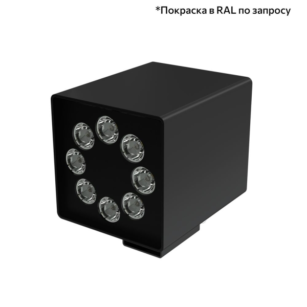 PI-promled-akcent_kub-16-23-23-23-23-kronshtein-23-90gr-3_2528580fed0a.jpg