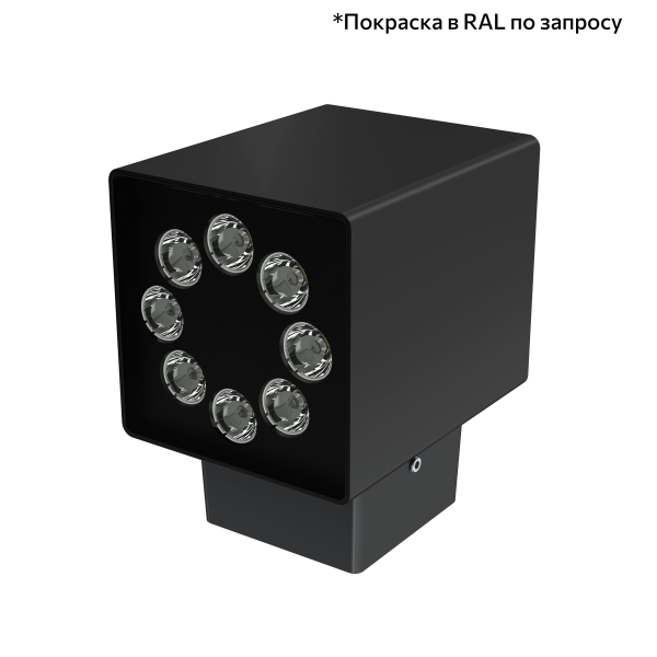 PI-promled-akcent_kub-16-23-23-23-23-skrytyi_montazh-23-25gr-3_52c327f9e62a.jpg