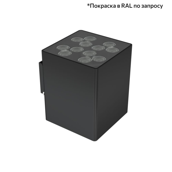 PI-promled-akcent_kub-20-23-23-23-23-kronshtein-23-10gr-2_d85ede87c634.jpg