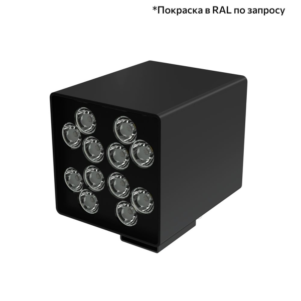 PI-promled-akcent_kub-20-23-23-23-23-kronshtein-23-10gr-3_6b1a8fa928e8.jpg