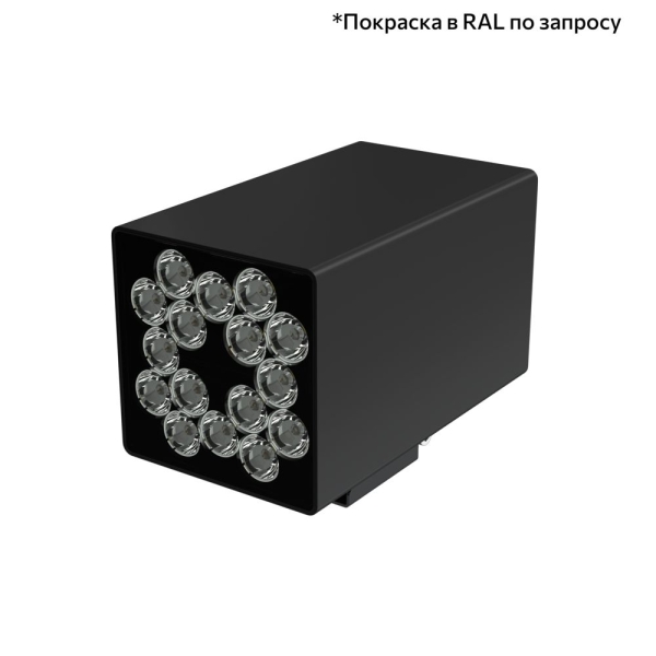 PI-promled-akcent_kub-30-23-23-23-23-kronshtein-23-25gr-3_9eb1e84c4df0.jpg