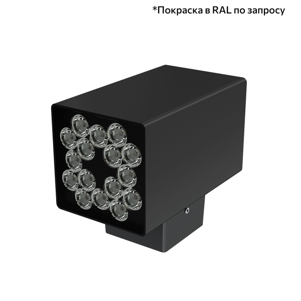 PI-promled-akcent_kub-30-23-23-23-23-skrytyi_montazh-23-10gr-3_9dc2c8c80453.jpg