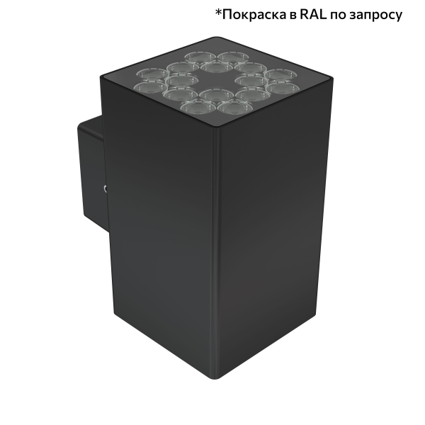 PI-promled-akcent_kub-30-23-23-23-23-skrytyi_montazh-23-25gr-2_b8ced0f0d490.jpg