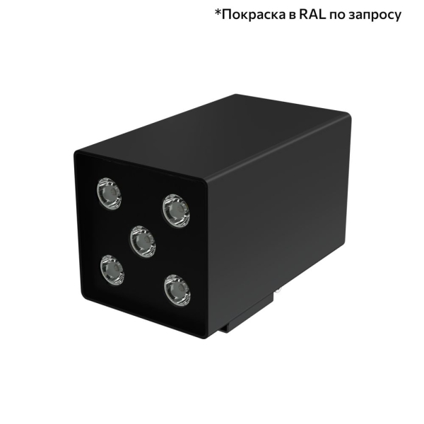 PI-promled-akcent_kub_duo-20-23-23-23-23-kronshtein-23-25gr-3_aab4e8d9a356.jpg
