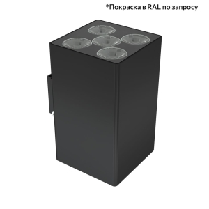 Акцент Куб 20 Дуо CRI80 3000К 5° Поворотный кронштейн