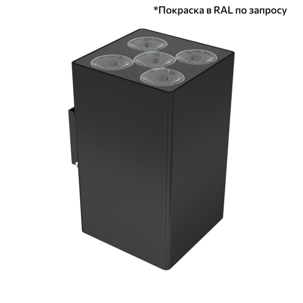 PI-promled-akcent_kub_duo-20-23-23-23-23-kronshtein-23-5gr-2_f7ddbcd86311.jpg