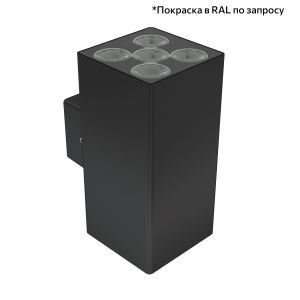 Акцент Куб 30 Дуо CRI80 4000К 5° Скрытый монтаж