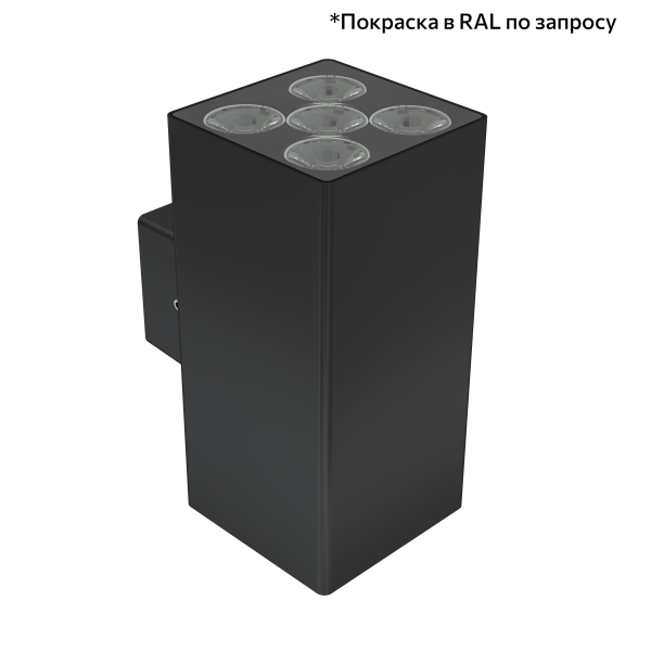 PI-promled-akcent_kub_duo-30-23-23-23-23-skrytyi_montazh-23-5gr-2_2b72d5ecca72.jpg