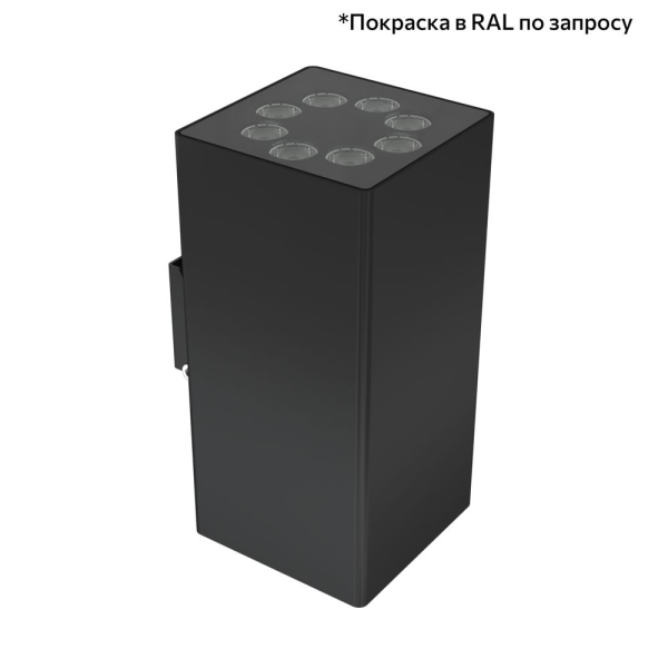PI-promled-akcent_kub_duo-32-23-23-23-23-kronshtein-23-10gr-2_6cc73d0458e4.jpg