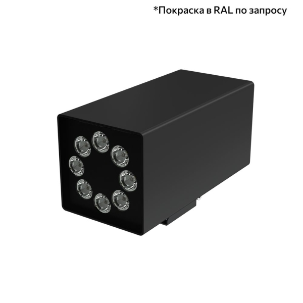 PI-promled-akcent_kub_duo-32-23-23-23-23-kronshtein-23-15gr-3_ad09bdb2789d.jpg