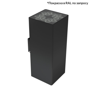 Акцент Куб 40 Дуо CRI80 4000К 25° Поворотный кронштейн