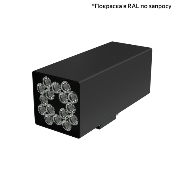 PI-promled-akcent_kub_duo-48-23-23-23-23-kronshtein-23-15gr-3_308e224e8767.jpg