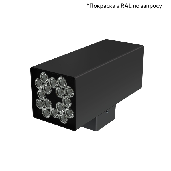 PI-promled-akcent_kub_duo-48-23-23-23-23-skrytyi_montazh-23-25gr-3_6b4f4db38da1.jpg
