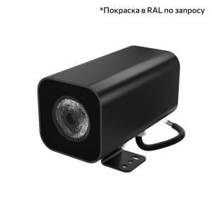 Акцент Куб 4 XS CRI80 3000К 30°