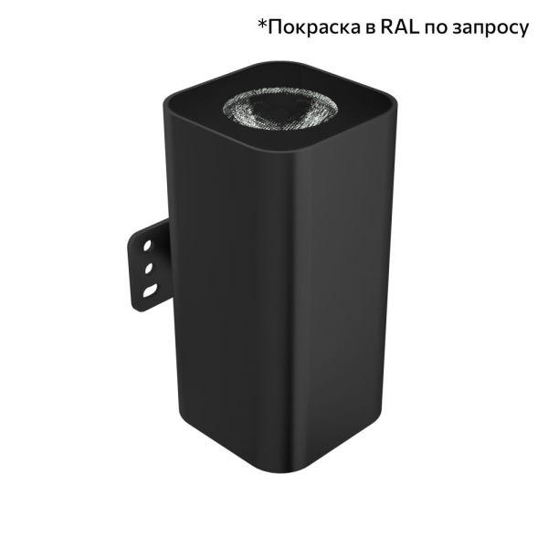 PI-promled-akcent_kub_xs-5-23-23-23-23-23-23-30gr-3_f84b7d730938.jpg