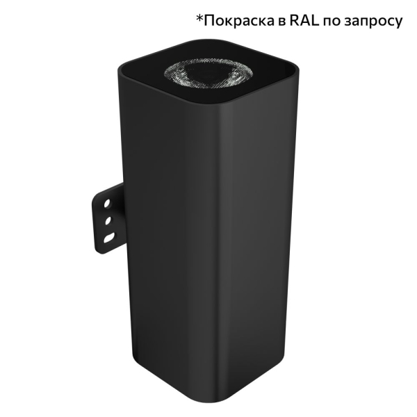 PI-promled-akcent_kub_xs_duo-5-23-23-23-23-23-23-18gr-3_ab2d59620ccc.jpg